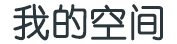 潼关县新闻网